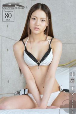 男人桶美女