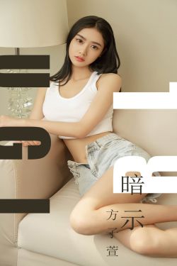 美女大便